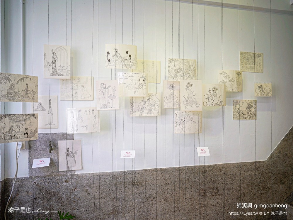 錦源興 台南百年布莊 文青風布莊包包 烏魚子 藍白拖 雞蛋冰 印花布 提袋 gimgoanheng