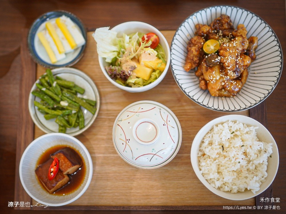 禾作食堂 台中美食 北屯餐廳 大坑美食 台中合菜 定食