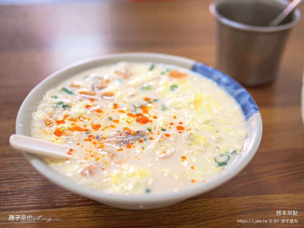 務本早點 燒餅油條 台中北屯早餐美食 原精武路燒餅油條豆漿店搬家 菜單 鹹豆漿 必吃