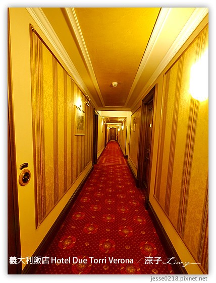 義大利住宿-Hotel Due Torri Verona Day2義大利維洛那五星級飯店