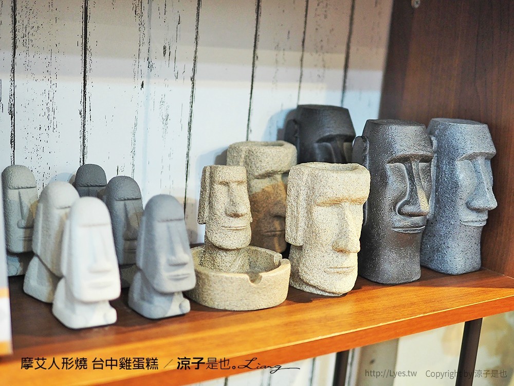 摩艾人形燒 台中雞蛋糕