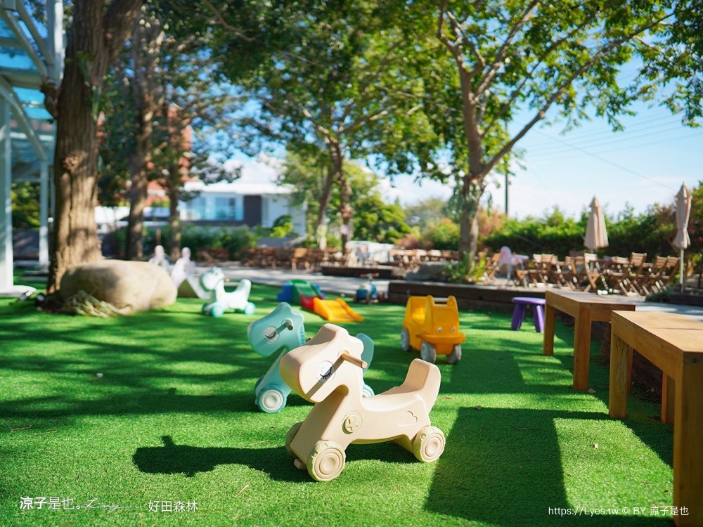 好田森林 菜單 門票 彰化田尾 親子餐廳 親子樂園 恐龍森林 滑草 野餐 玩沙 卡丁車 彰化景點 空中卡丁車