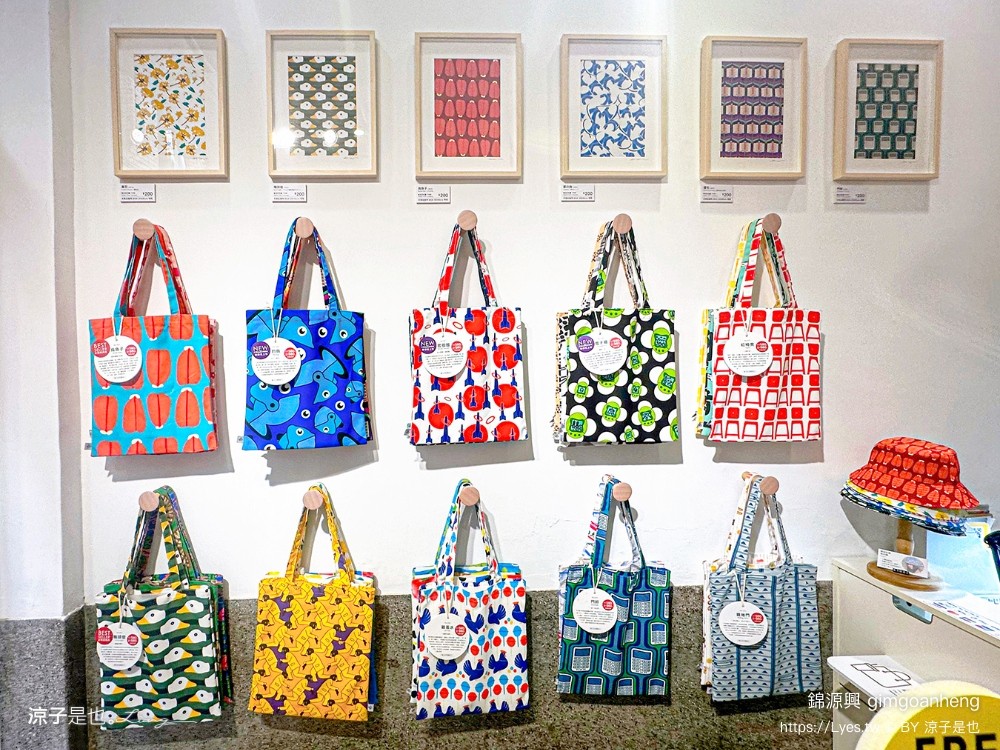 錦源興 台南百年布莊 文青風布莊包包 烏魚子 藍白拖 雞蛋冰 印花布 提袋 gimgoanheng