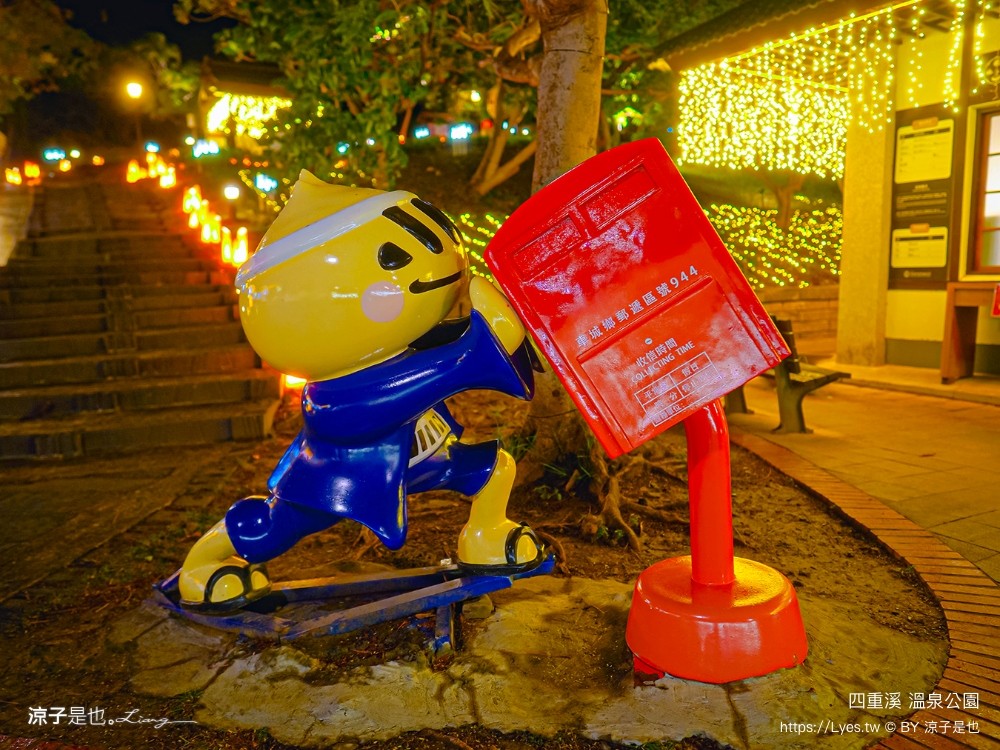 四重溪溫泉公園 屏東四重溪溫泉季 四重溪景點 四重溪溫泉 一日遊 溫泉煮蛋 溫泉泡腳池 四重溪公園 屏東免費景點