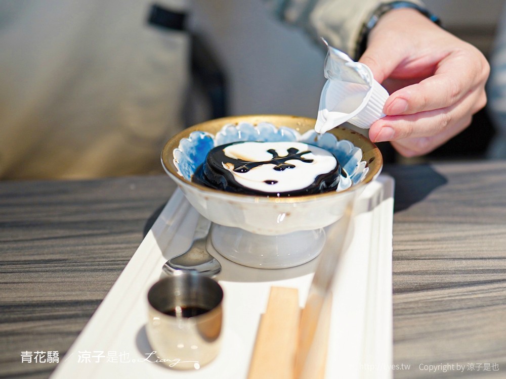 青花驕麻辣鍋 菜單 台中崇德店 北屯火鍋餐廳 王品集團 酸菜白肉鍋 青花椒