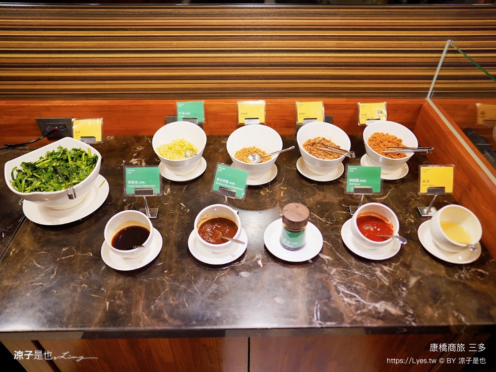 康橋大飯店 高雄住宿 康橋商旅三多分館 早餐 宵夜 吃到飽 康橋商旅據點 介紹