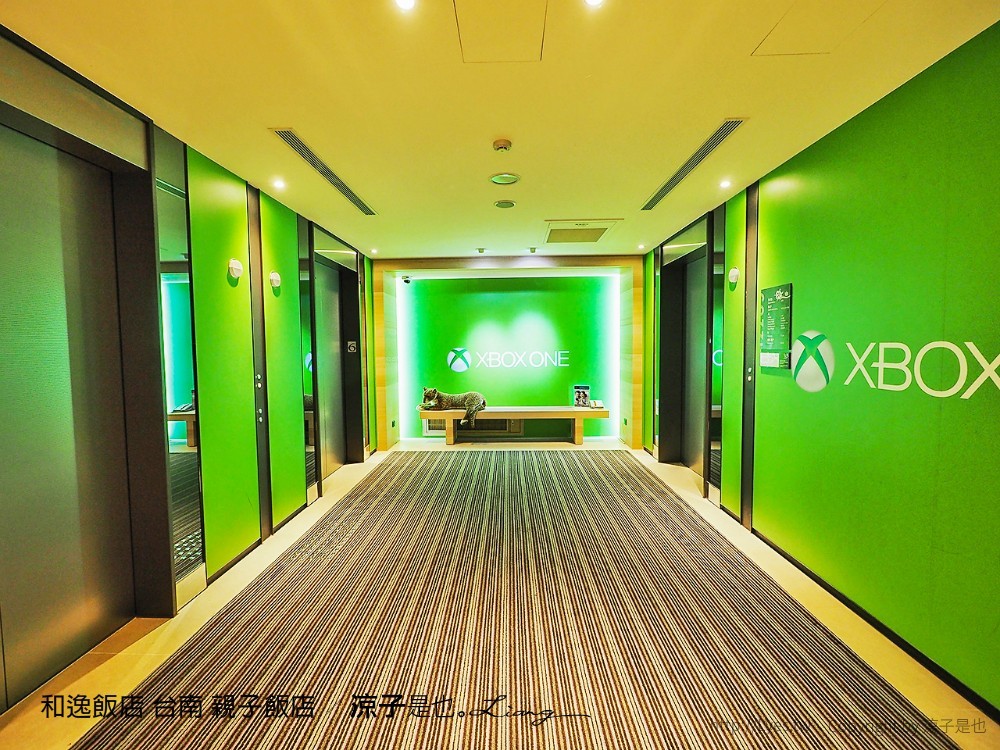 和逸飯店 台南 親子飯店