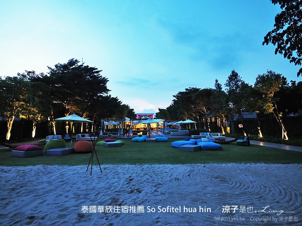 泰國華欣住宿推薦 So Sofitel hua hin