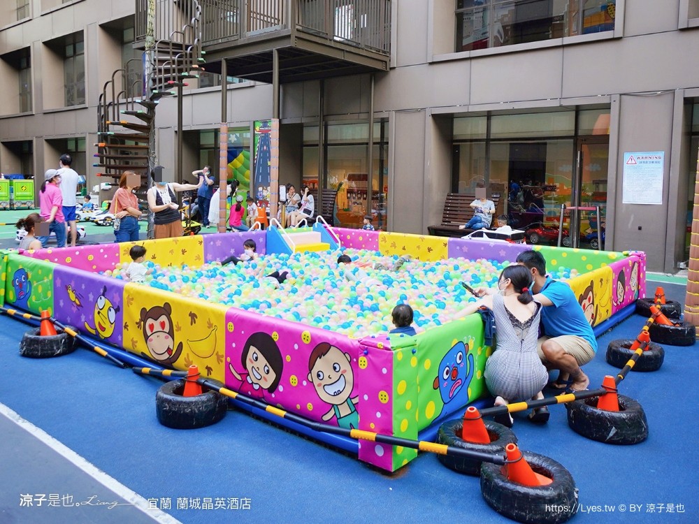 蘭城晶英酒店 宜蘭親子飯店 住宿券 宜蘭住宿 最新設施 趣七樓 房型 早餐 攻略 電影院 芬朵奇堡