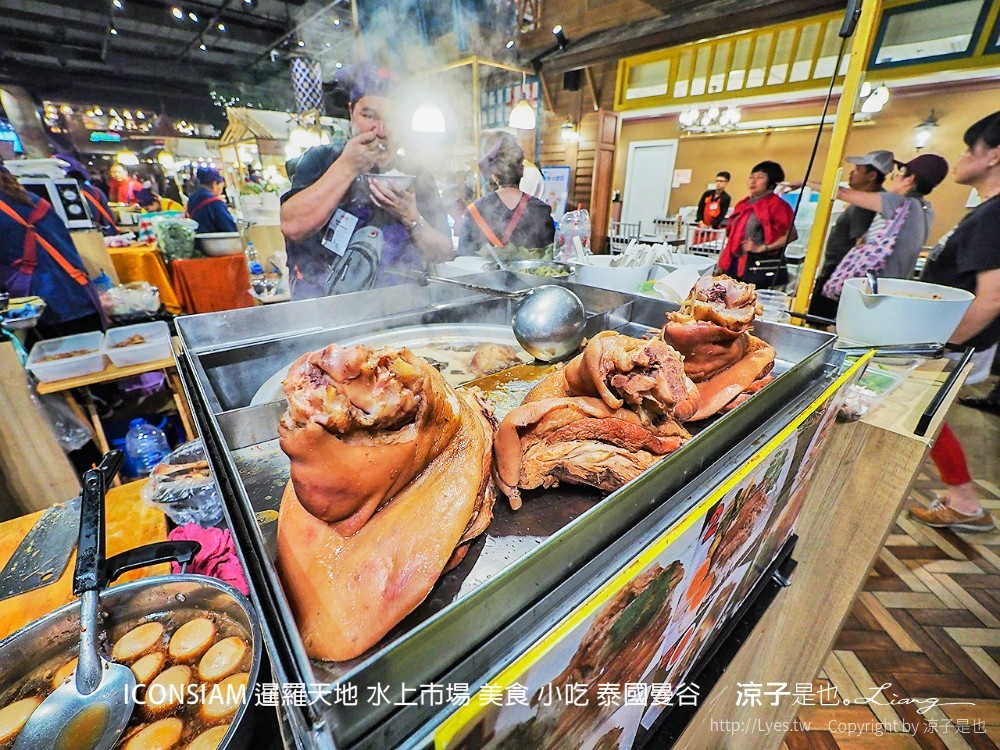 iconsiam 暹羅天地 水上市場 美食 小吃 泰國曼谷
