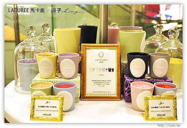 台中-LADUREE馬卡龍(新光三越)-Ladurée來自法國的夢幻頂級馬卡龍試吃報告
