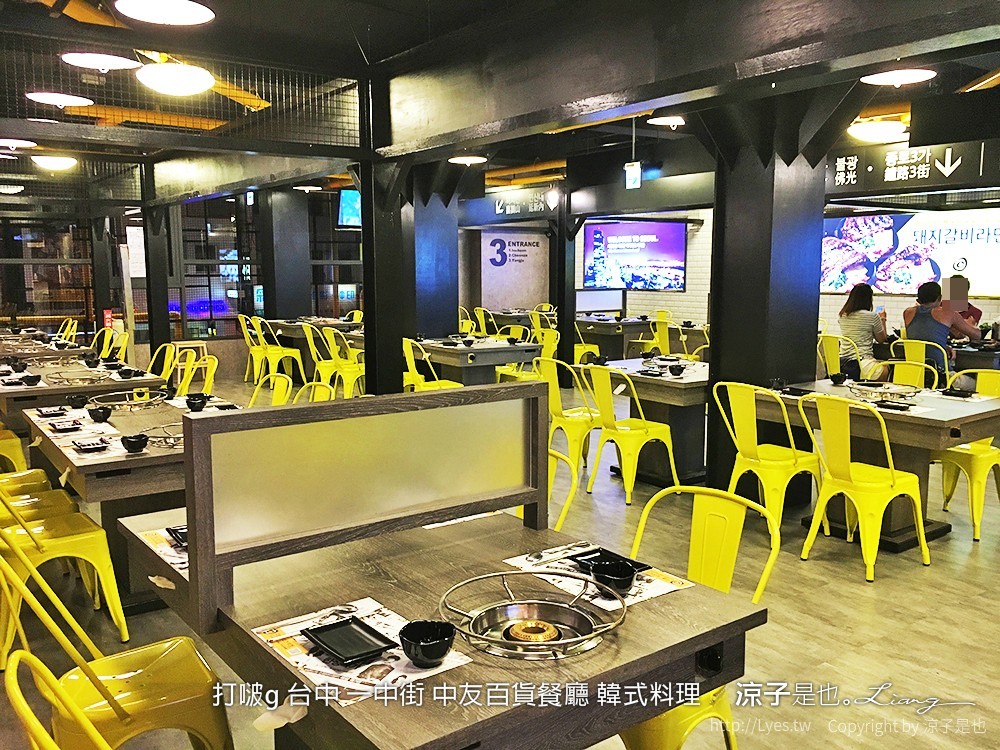 打啵g 台中 一中街 中友百貨餐廳 韓式料理