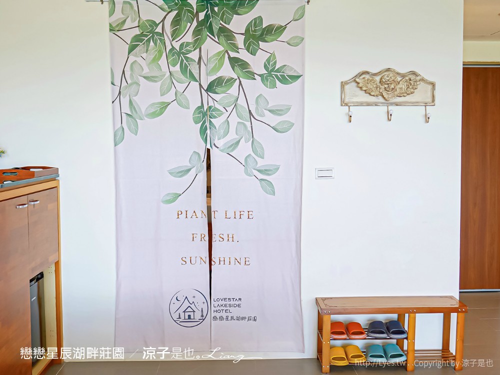 墾丁住宿 戀戀星辰湖畔莊園 星光館房型 早餐墾丁湖景飯店墾丁親子飯店 海景住宿 房價