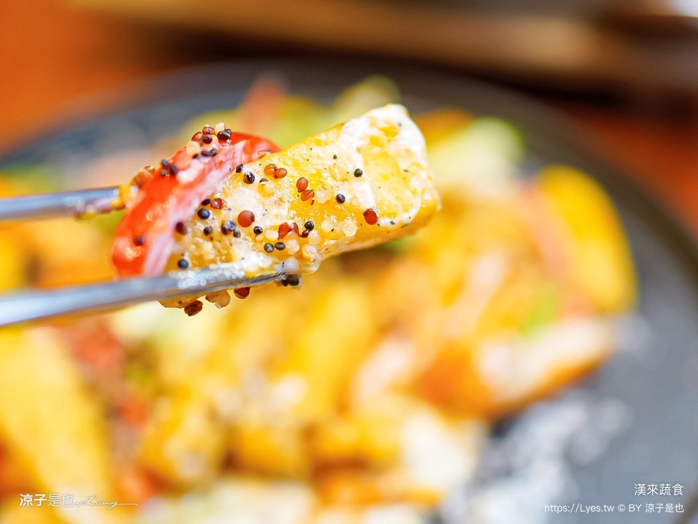 漢來蔬食 菜單 台中廣三SOGO 素食港式飲茶 美食餐廳 主廚推薦必點 木桶豆花 點心