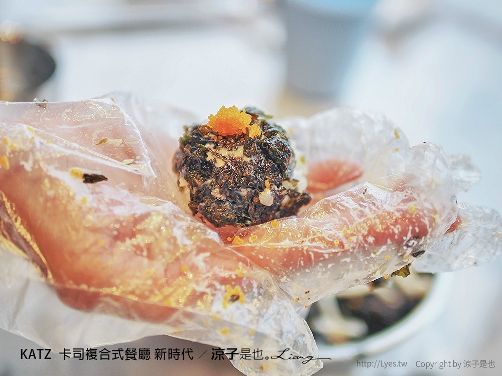 KATZ 卡司複合式餐廳 新時代