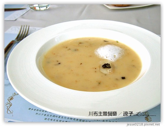 川布主題餐廳 16