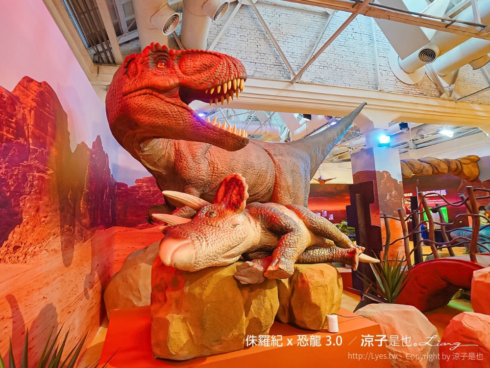 侏羅紀x恐龍3.0 台中恐龍展 展覽門票優惠 親子景點 侏羅紀特展活動 台中後火車站 救援恐龍
