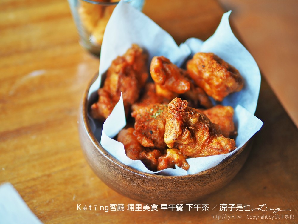 kètīng客廳 埔里美食 早午餐 下午茶