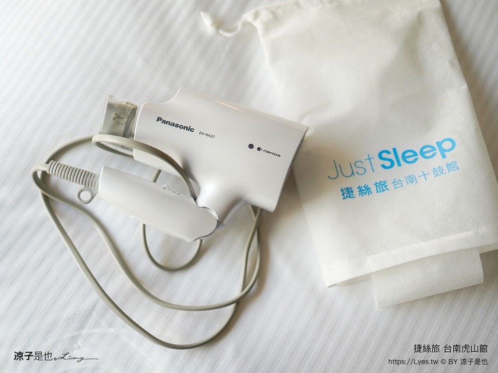 捷絲旅台南虎山館 台南捷絲旅 捷絲旅 台南住宿 台南親子住宿 台南飯店 泳池飯店 台南泳池飯店 十鼓文化村住宿 財閥家的公子貓 台南擼貓咖啡廳