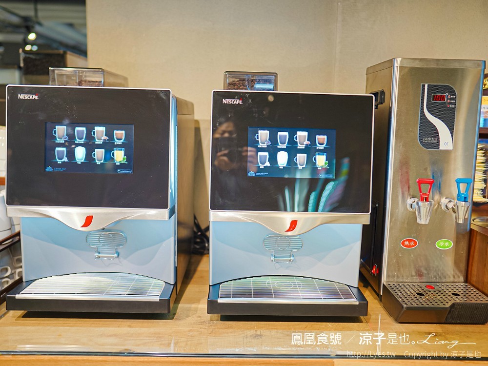 鳳凰食號 台中鳳凰酒店 吃到飽餐廳推薦 台中飯店 buffet 早午餐吃到飽 早餐菜色