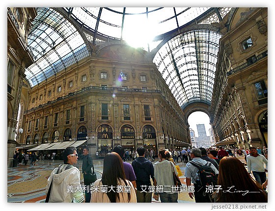 義大利蜜月-米蘭大教堂、艾曼紐二世迴廊、維諾納(Verona)茱麗葉的故鄉 Day2義大利景點