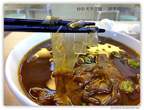 台中 天天見麵 13