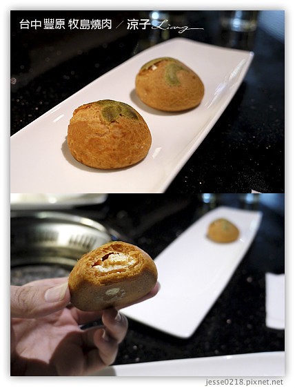 台中豐原-牧島燒肉專門店-豐原好吃燒肉店的約訪試吃報告