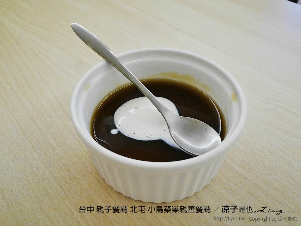 台中 親子餐廳 北屯 小鳥築巢親善餐廳