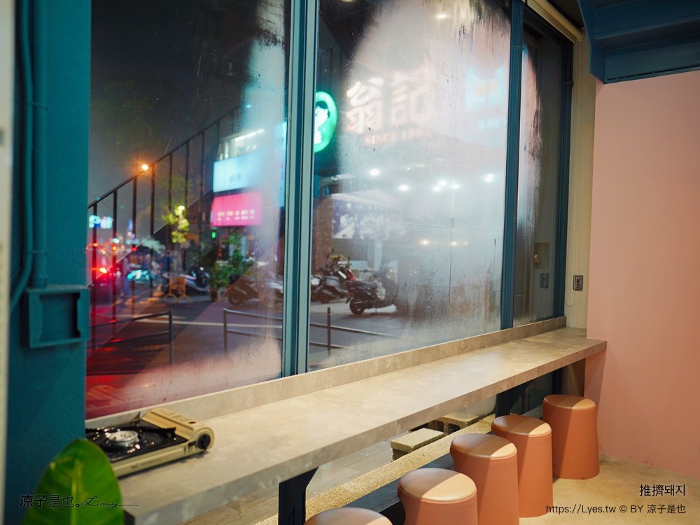 推擠 美食小吃 韓國烤肉 韓式小菜吃到飽 霜淇淋 無限供應