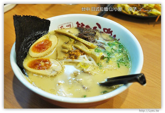 台中-山小屋-來自日本九州的日式豚骨拉麵(已歇業)