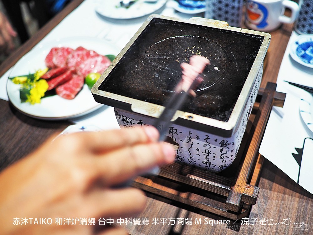 赤沐TAIKO 和洋炉端燒 台中 中科餐廳 米平方商場 M Square