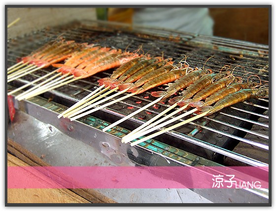 豐收免剝殼烤蝦04