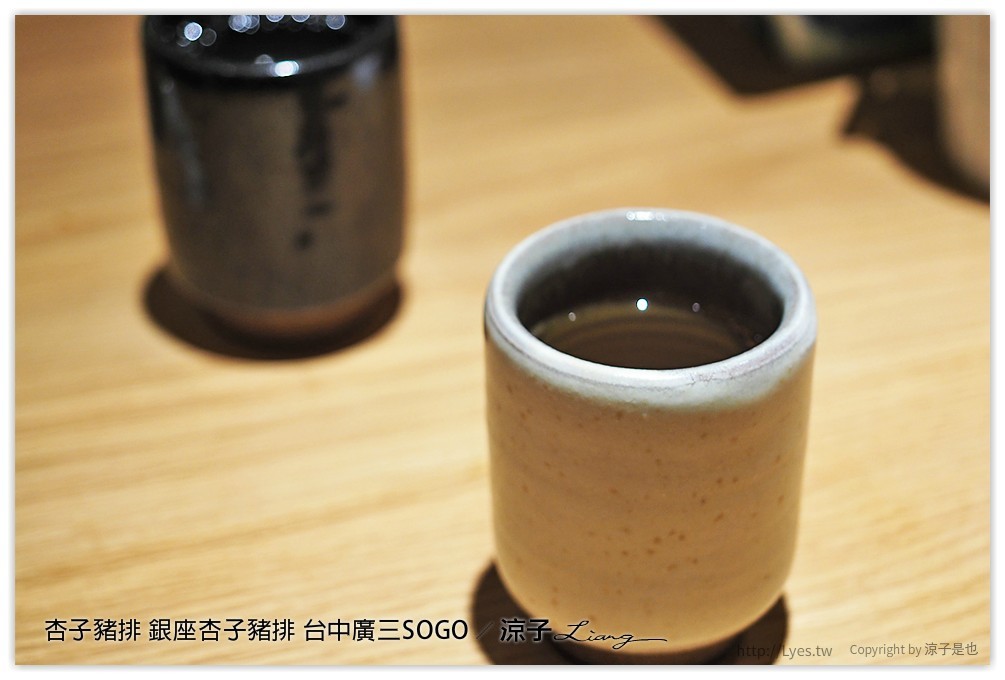 杏子豬排 銀座杏子豬排 台中廣三SOGO 22