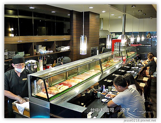 台中 和壽司 10