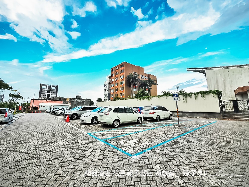 翰品酒店 花蓮 親子飯店 遊戲室