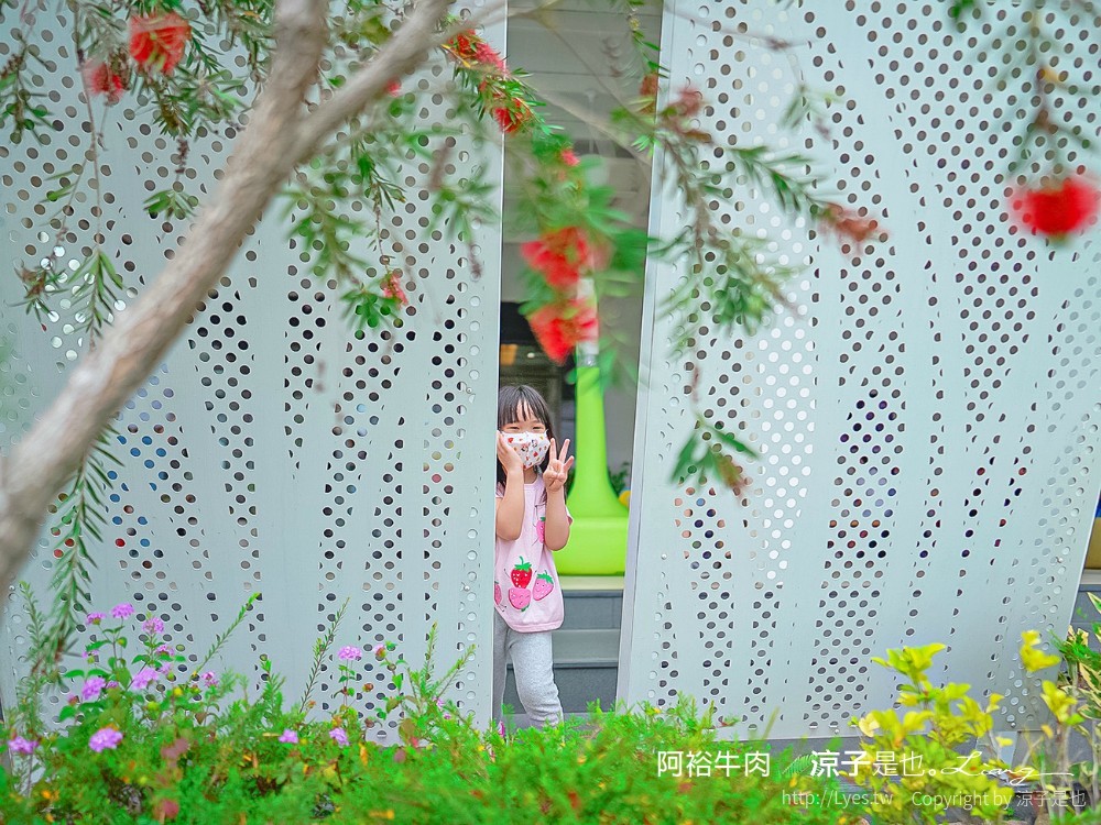 阿裕牛肉涮涮鍋崑崙店 菜單 台南美食 牛肉湯 溫體牛肉火鍋 奇美博物館 十鼓糖廠 美食餐廳