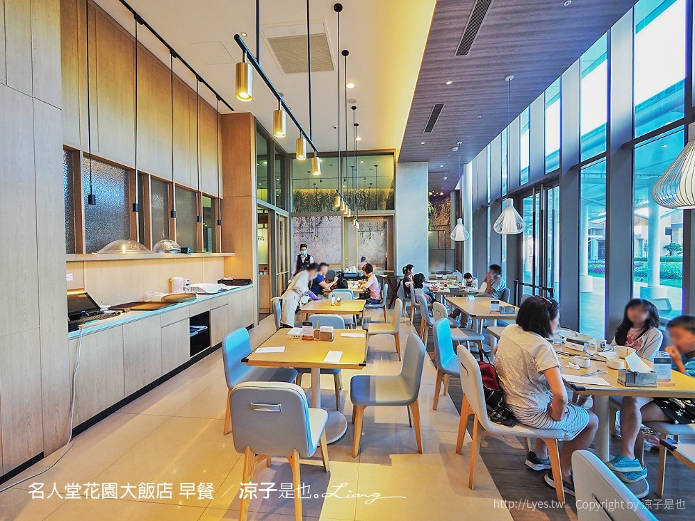 名人堂花園大飯店 早餐