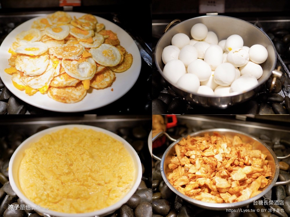 長榮飯店台南 台糖長榮酒店 台南住宿 高鐵假期 長榮桂冠自助餐 優惠 游泳池飯店 長榮早餐 評價 親子 遊戲室