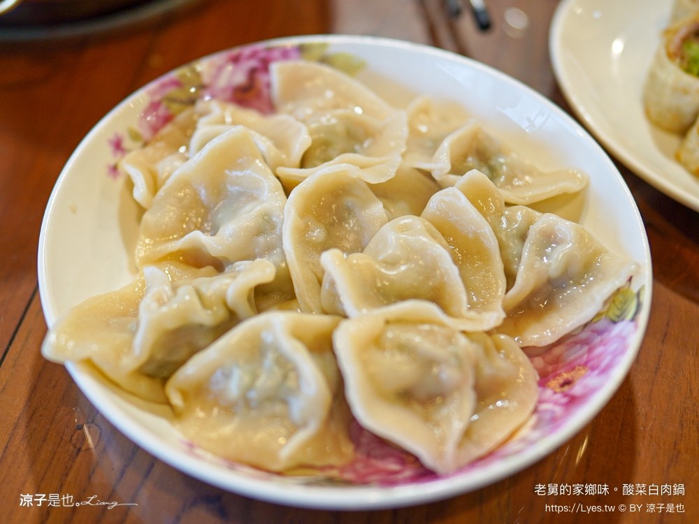老舅的家鄉味 酸菜白肉鍋 菜單 台中美食 台中火鍋 忠孝路美食 東北料理 麵食點心 忠孝夜市