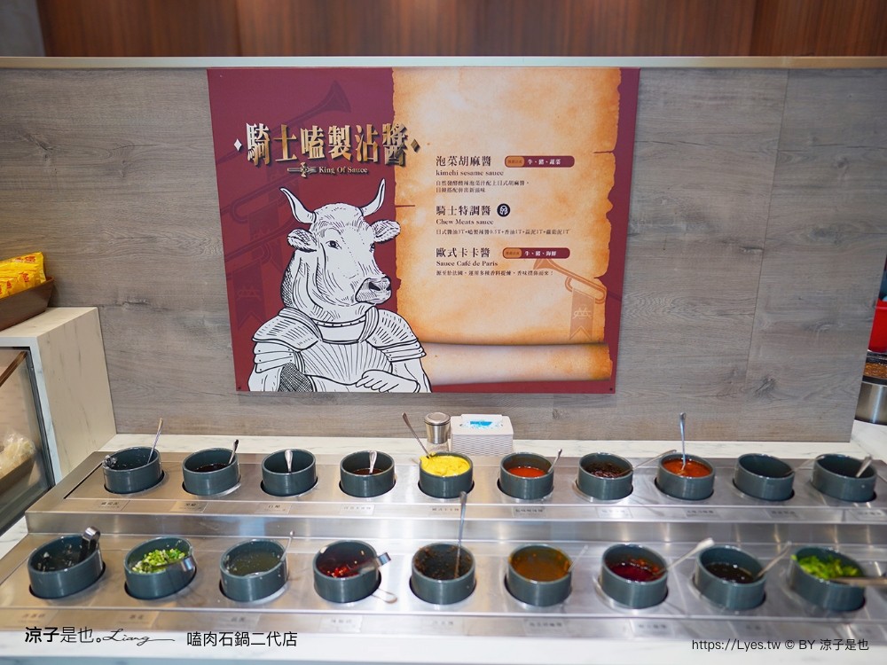 嗑肉石鍋 北屯軍福店 全新二代店 台中火鍋吃到飽推薦 蔬菜 火鍋料 飲料 冰品自助吧 buffet