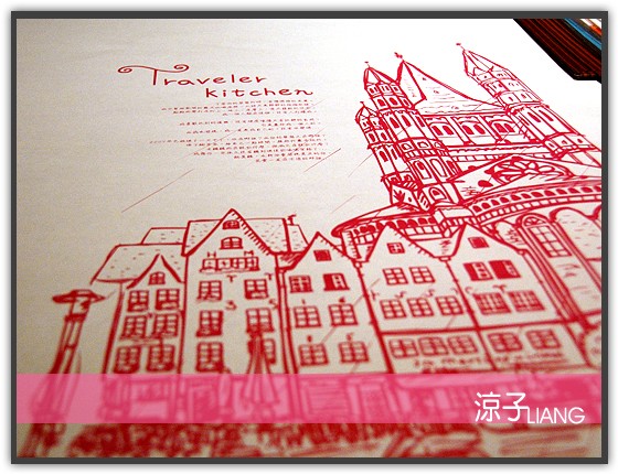 德國秘密旅行20