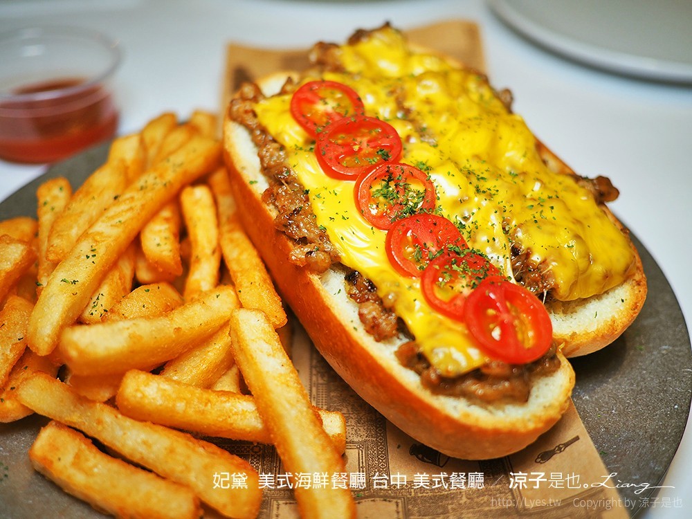 妃黛 美式海鮮餐廳 台中 美式餐廳