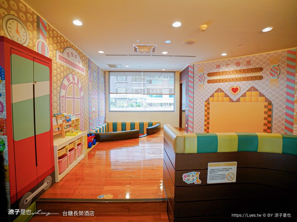 長榮飯店台南 台糖長榮酒店 台南住宿 高鐵假期 長榮桂冠自助餐 優惠 游泳池飯店 長榮早餐 評價 親子 遊戲室