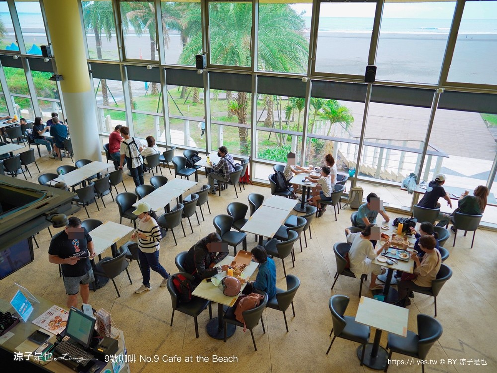 9號咖啡外澳館 溜滑梯 咖啡館 踏浪玩沙親子景點 龜山島咖啡