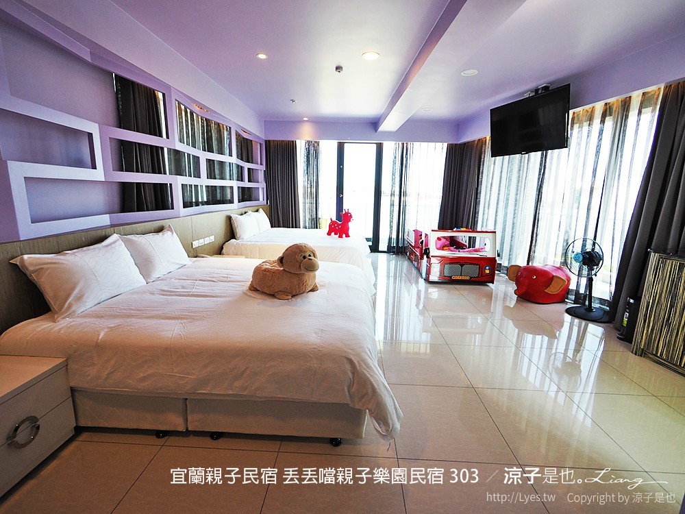 宜蘭親子民宿 丟丟噹親子樂園民宿 303 2