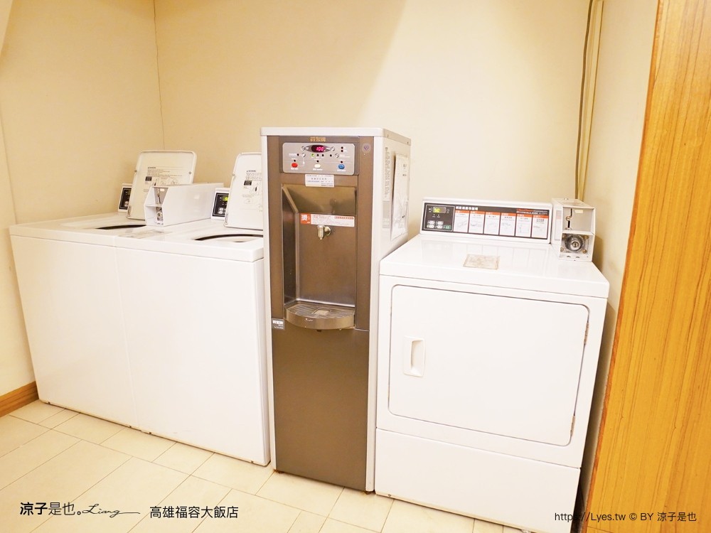 福容大飯店高雄 高雄親子住宿 鹽埕區飯店 捷運站住宿 早餐 房型 四人房 動物園主題房 泳池飯店 健身房