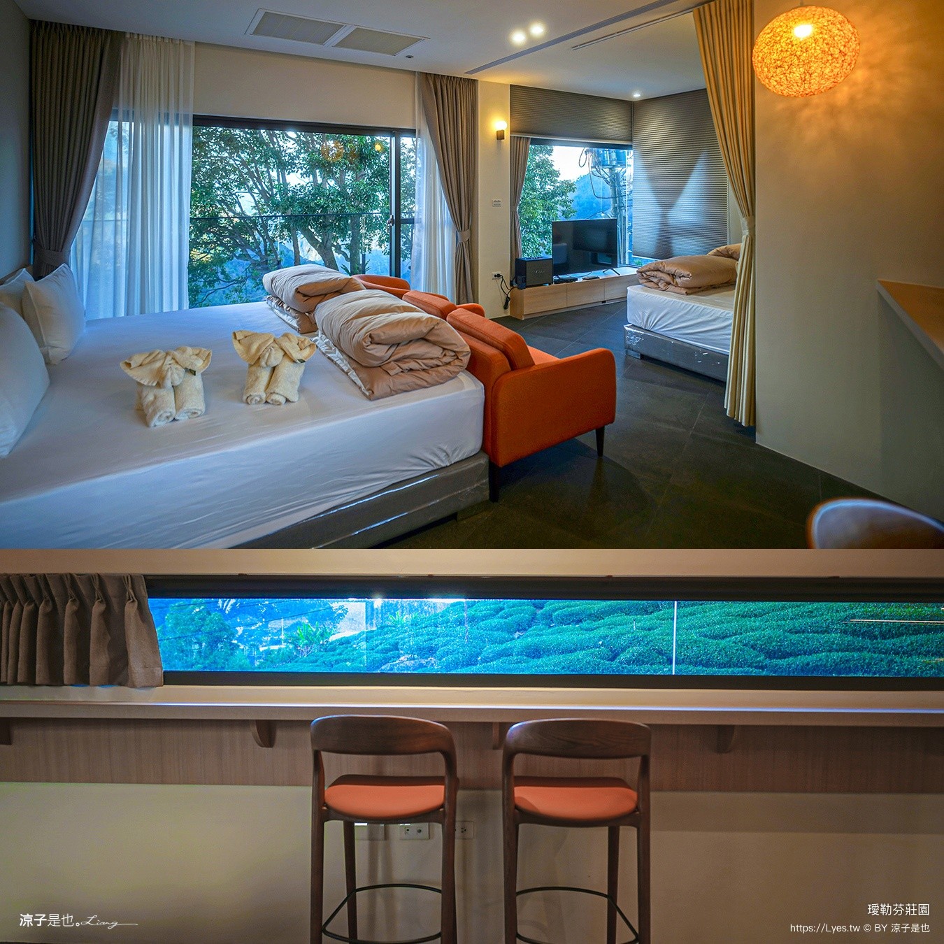 璦勒芬莊園 璦勒芬莊園 嘉義民宿 阿里山住宿 隙頂民宿 親子民宿 嘉義飯店 新開幕 阿里山日出 嘉義景觀民宿 二延平步道住宿