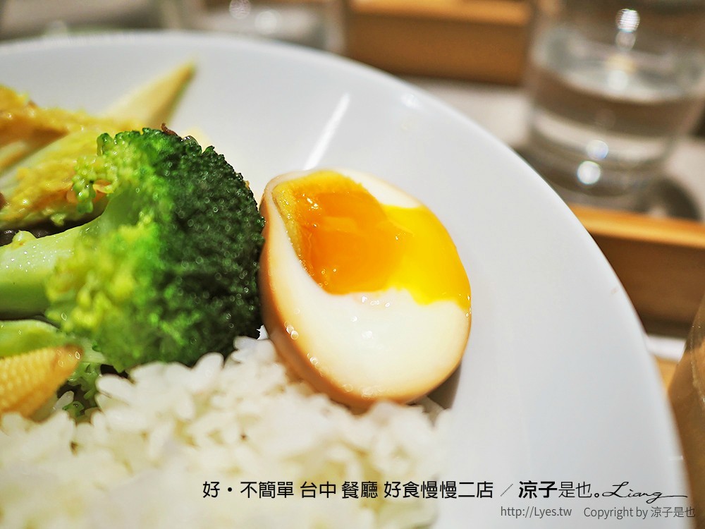 好·不簡單 台中 餐廳 好食慢慢二店
