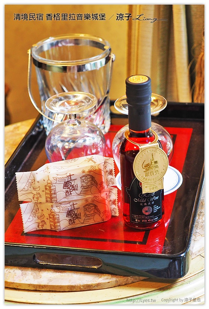 清境民宿 香格里拉音樂城堡 - 涼子是也 blog