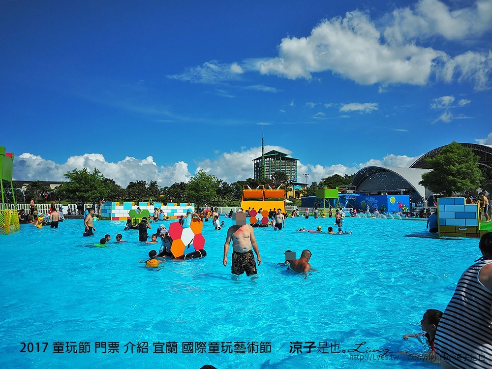 2017 童玩節 門票 介紹 宜蘭 國際童玩藝術節
